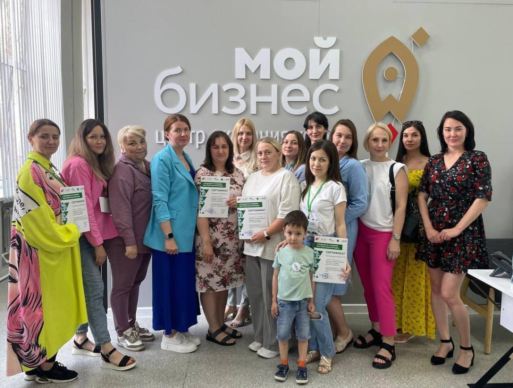 Для предпринимателей и самозанятых Башкортостана пройдут бесплатные обучающие мероприятия 
